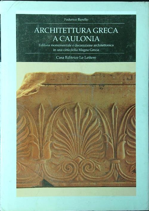 Architettura greca a Caulonia