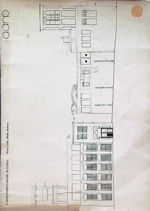 Art and Archaeology Research Papers june 1975