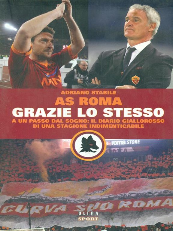 AS Roma grazie lo stesso