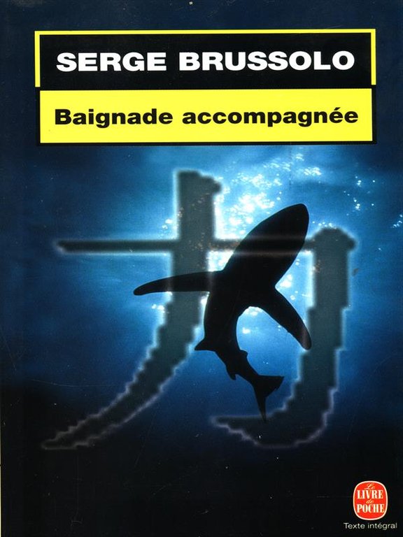 Baignade accompagnee