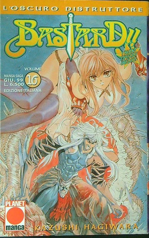 Bastard!! 16 / Giu 99 | Immagine principale