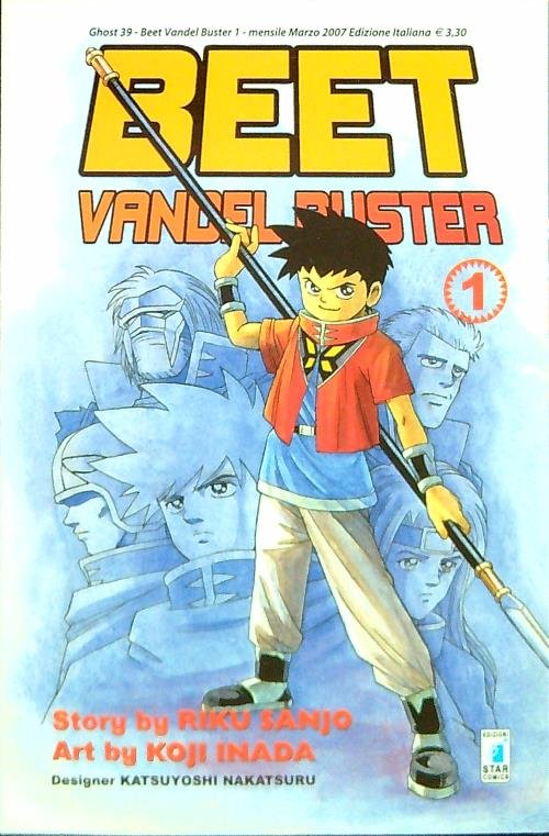 Beet Vandel Buster 1 | Immagine Gallery 2