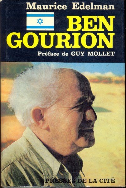 Ben Gourion | Immagine principale