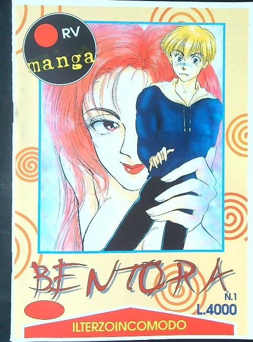 Bentora 1 | Immagine principale