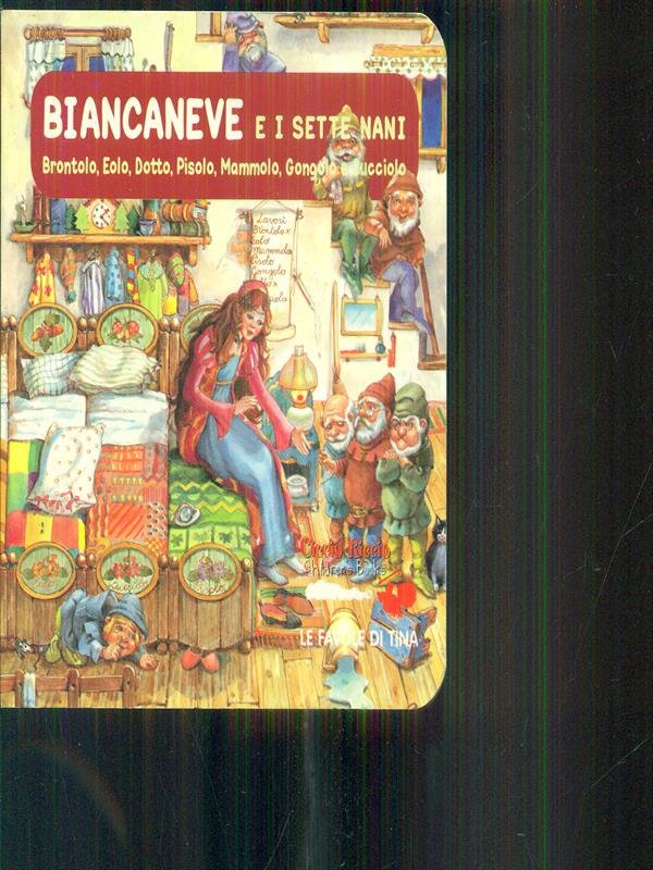 Biancaneve e i sette nani