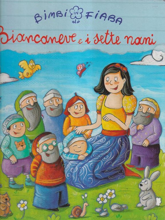 Biancaneve e i sette nani