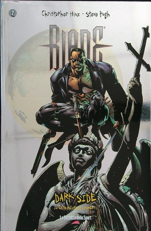 Blade