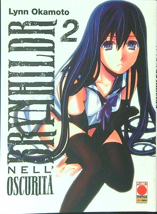 Brynhildr nell'Oscurita' 2