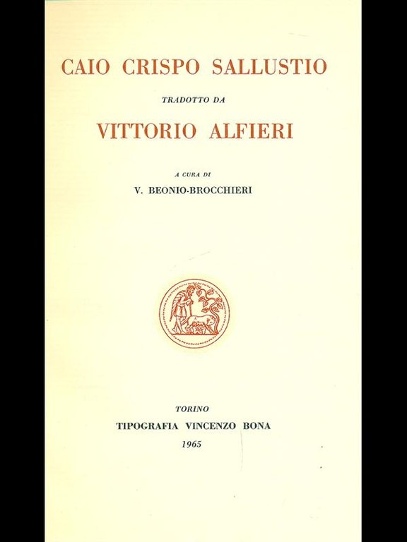 Caio Crispo Sallustio tradotto da Vittorio Alfieri | Immagine Gallery 2
