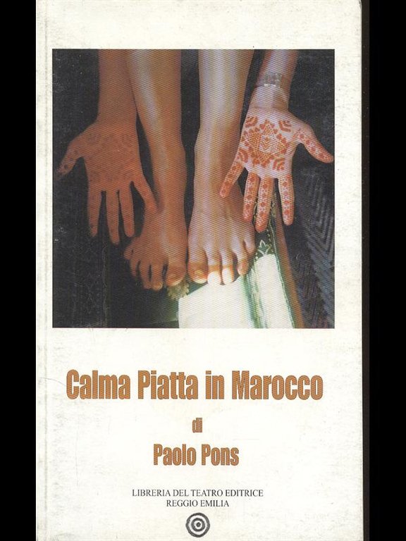 Calma Piatta in Marocco | Immagine Gallery 2