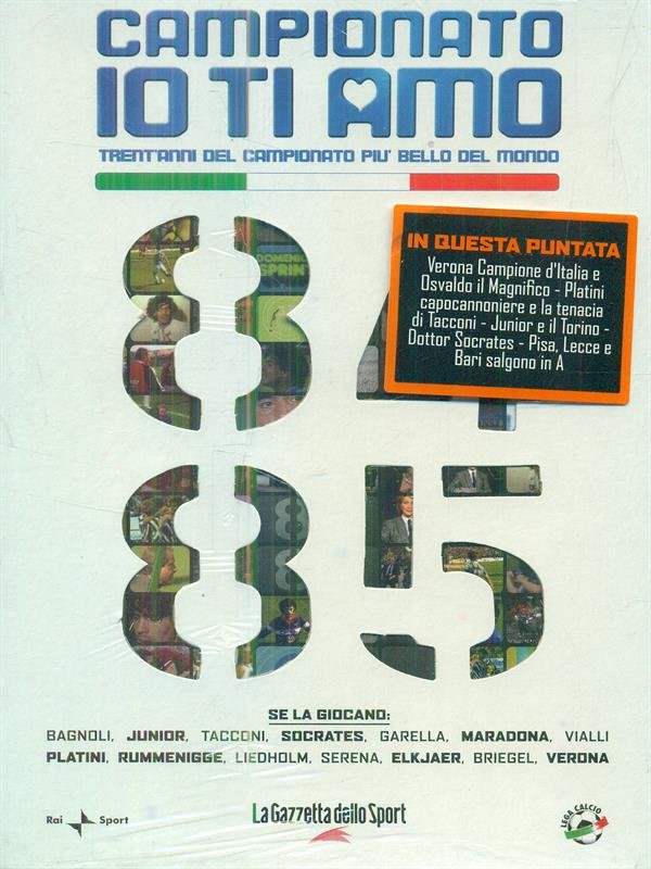 Campionato io ti amo 1984 1985 - dvd | Immagine principale