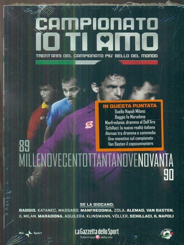 Campionato io ti amo 1989 1990 - dvd | Immagine principale