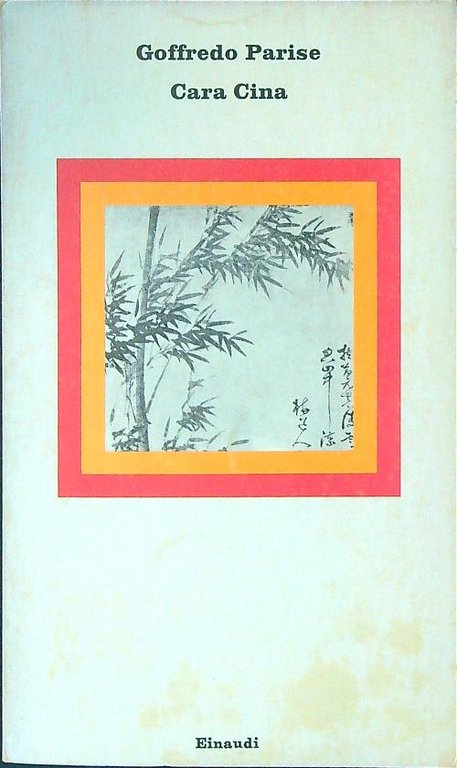 Cara Cina | Immagine Gallery 3