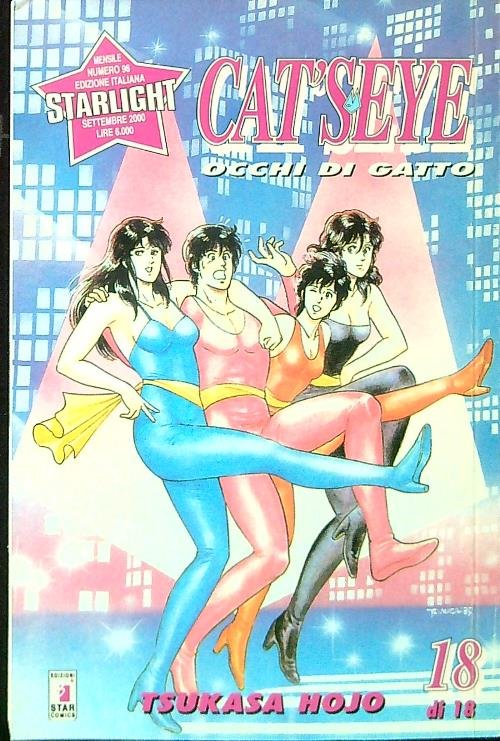 Cat's eye 18 | Immagine principale