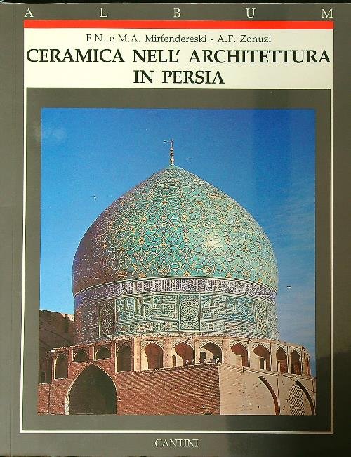 Ceramica nell'architettura in Persia | Immagine Gallery 2