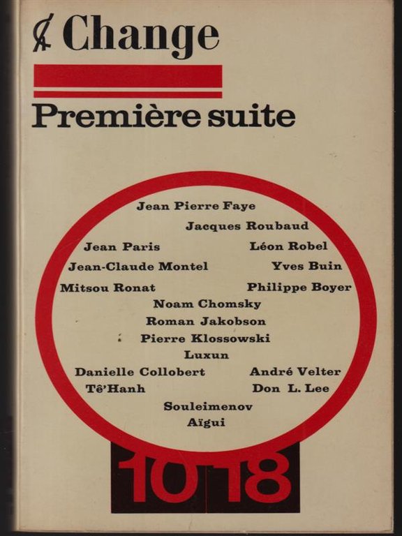 Change premiere suite