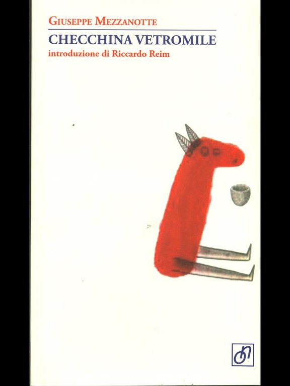 Checchina Vetromille | Immagine Gallery 2