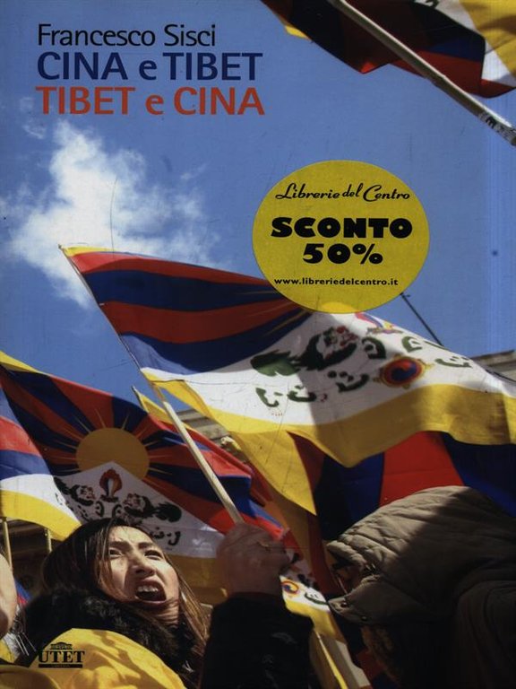 Cina e Tibet, Tibet e Cina