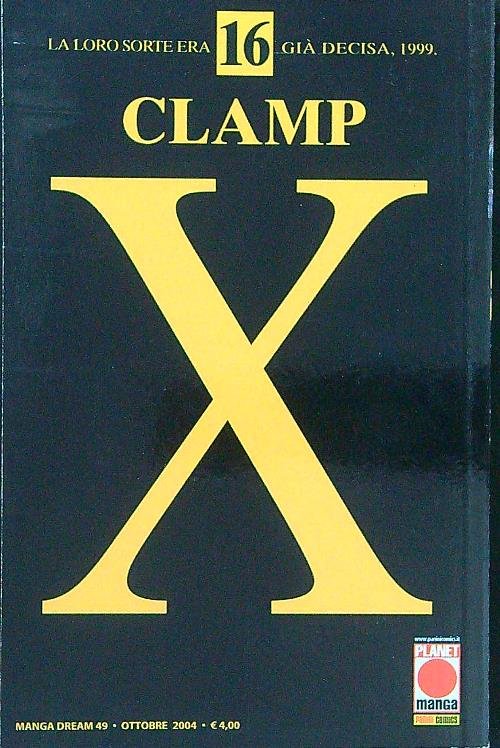 Clamp X 16 | Immagine principale