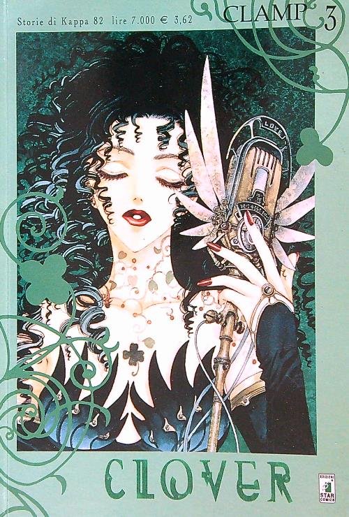 Clover n.3 | Immagine Gallery 2