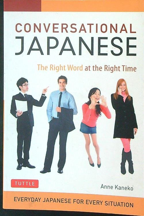 Conversational Japanese | Immagine principale