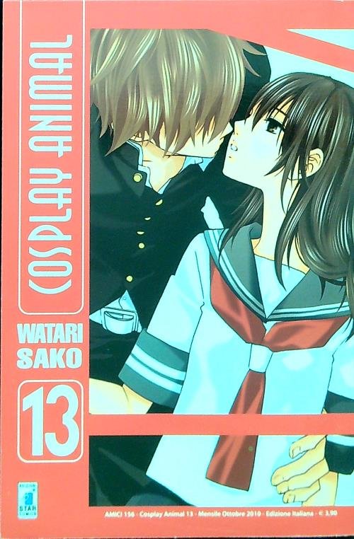 Cosplay Animal 13 | Immagine Gallery 2