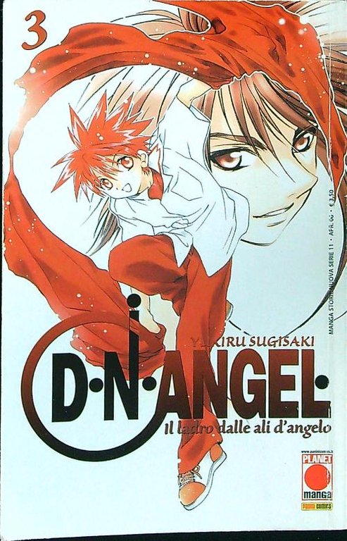 D.N. Angel 3 | Immagine Gallery 2