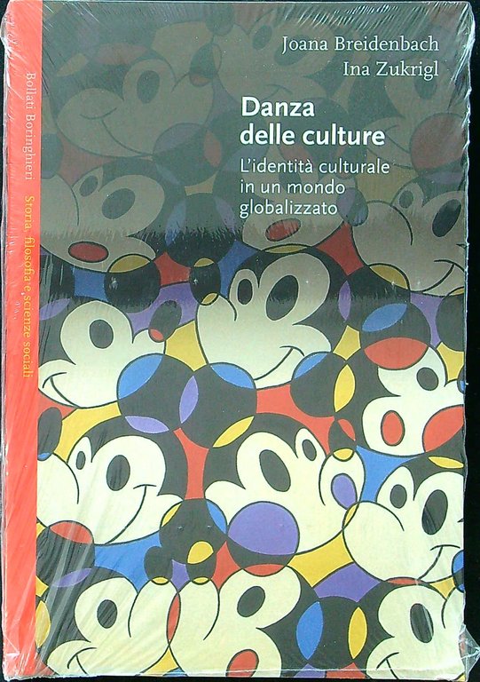 Danza delle culture | Immagine Gallery 2