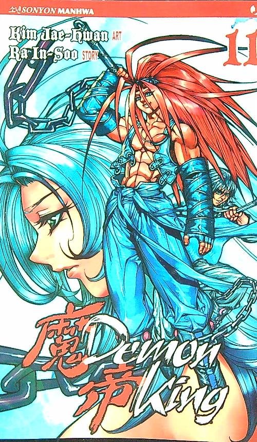 Demon King 11 | Immagine principale