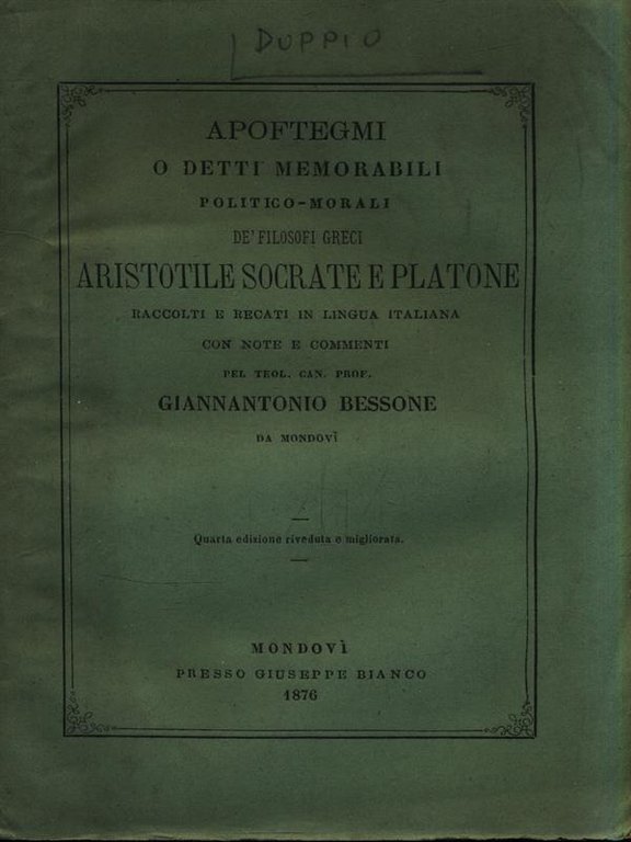 Detti memorabili greci