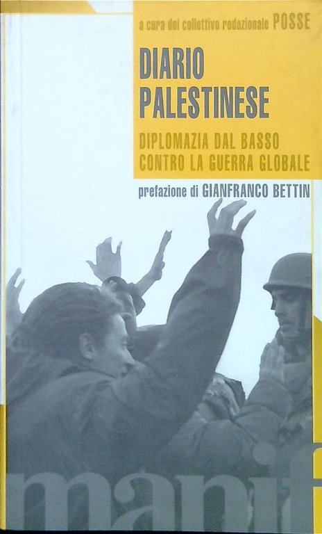 Diario palestinese