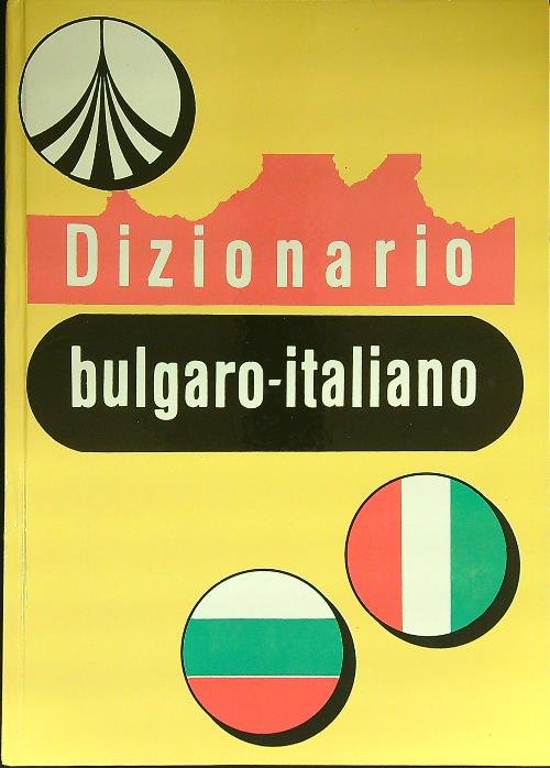 Dizionario bulgaro-italiano | Immagine Gallery 2