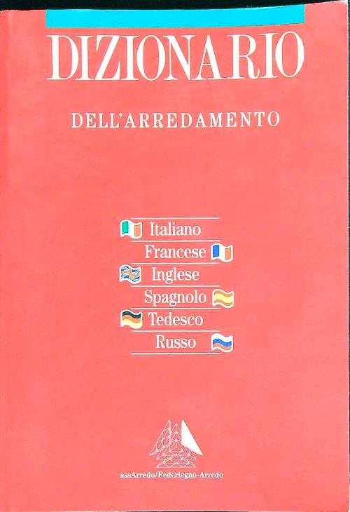 Dizionario dell' arredamento