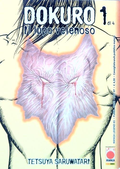 Dokuro. Il lupo velenoso 1 di 4 | Immagine Gallery 2