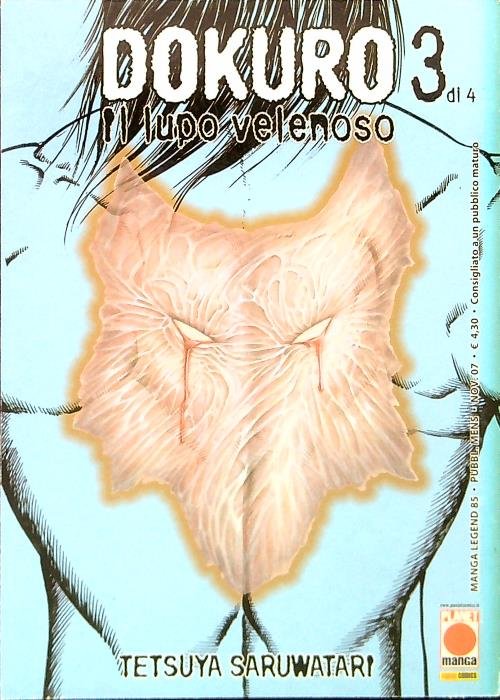 Dokuro. Il lupo velenoso 3 di 4