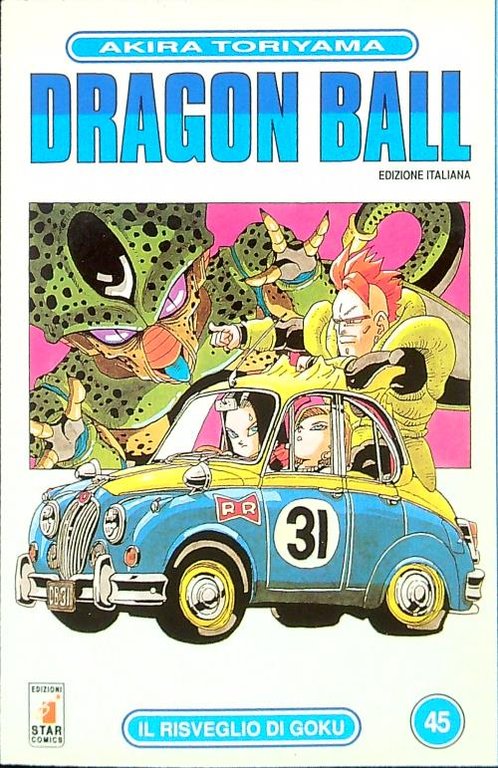 Dragon Ball 45. Il risveglio di Goku | Immagine Gallery 2