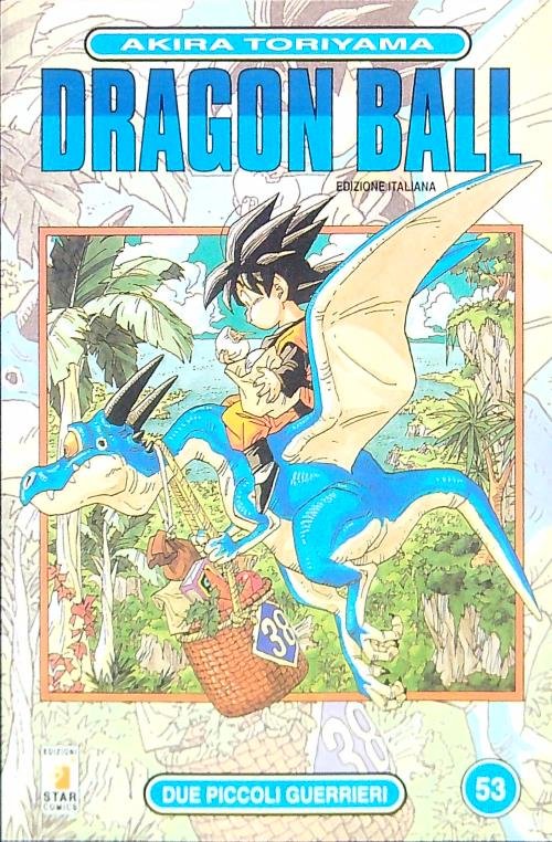 Dragon Ball 53. Due piccoli guerrieri | Immagine Gallery 2