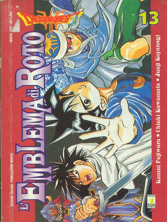 Dragon quest n.13