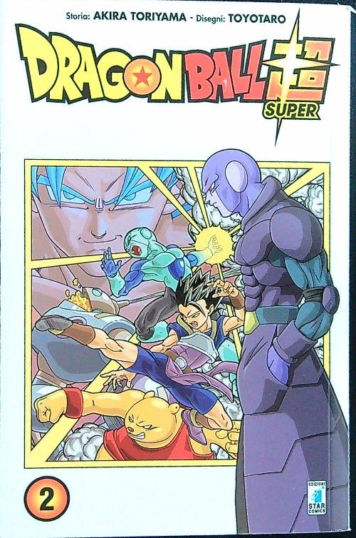 Dragonball super 2