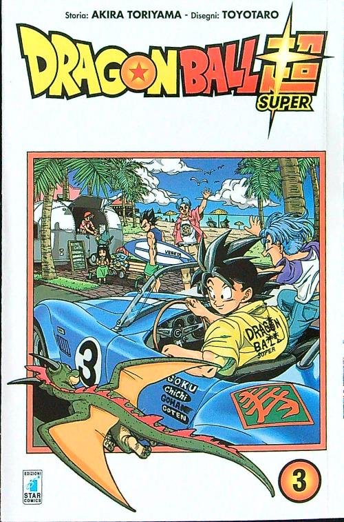 Dragonball super 3