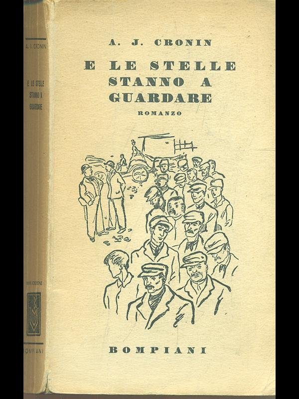 E le stelle stanno a guardare