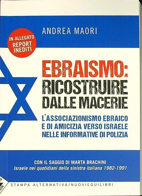 Ebraismo: ricostruire dalle macerie
