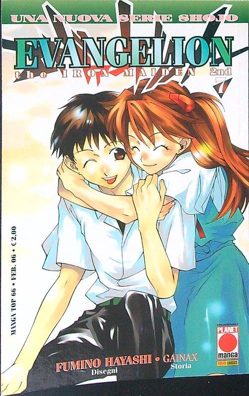 Evangelion The Iron Maiden 2nd 7