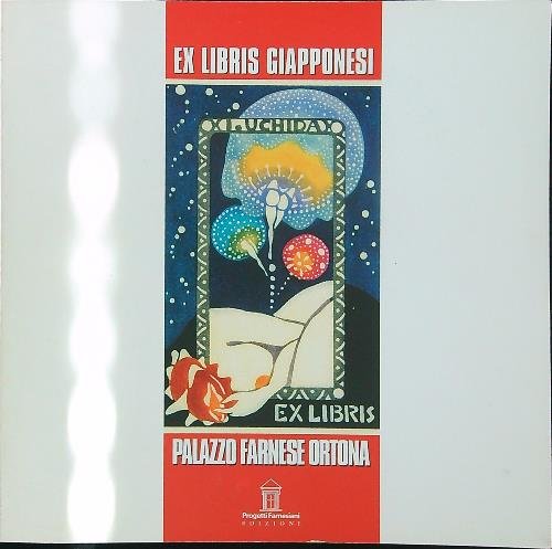 Ex Libris Giapponesi