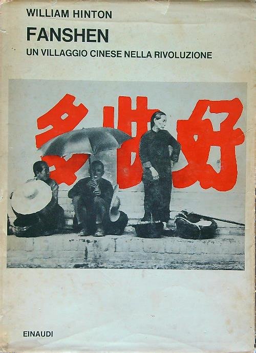 Fanshen. Un villaggio cinese nella rivoluzione | Immagine Gallery 2