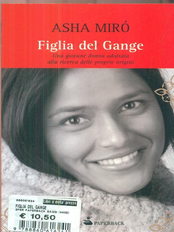 Figlia del Gange