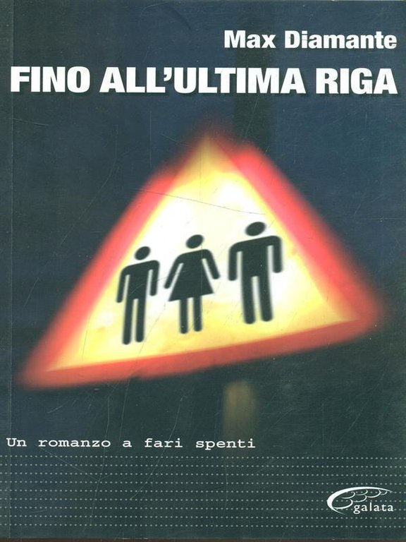 Fino all'ultima riga