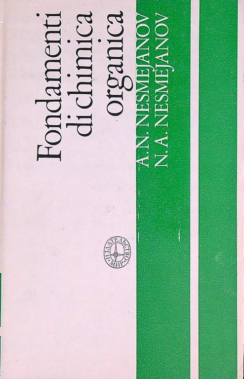 Fondamenti di chimica organica. Volume 2