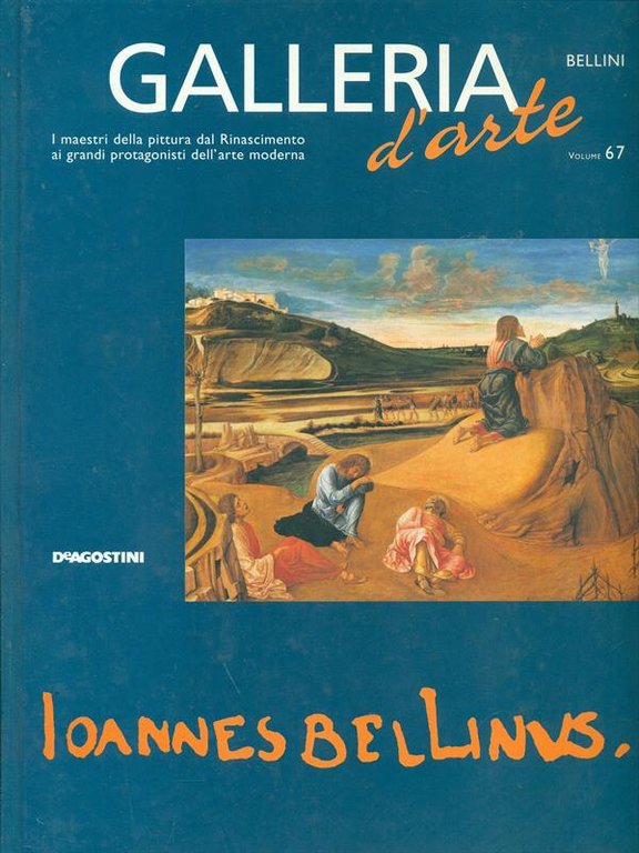 Galleria d'arte 67 - Bellini | Immagine Gallery 2