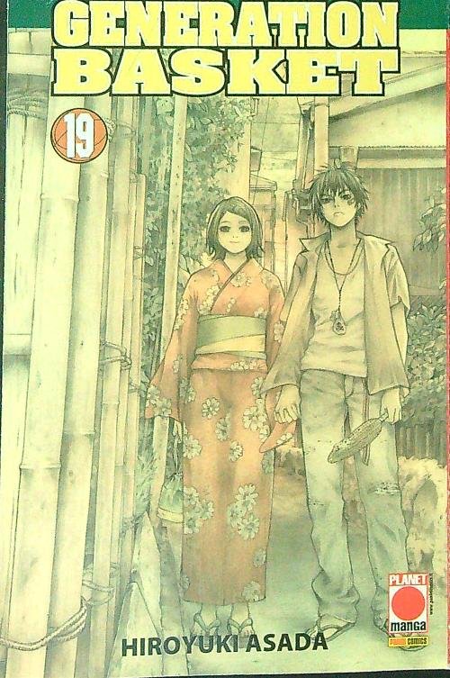 Generation Basket 19